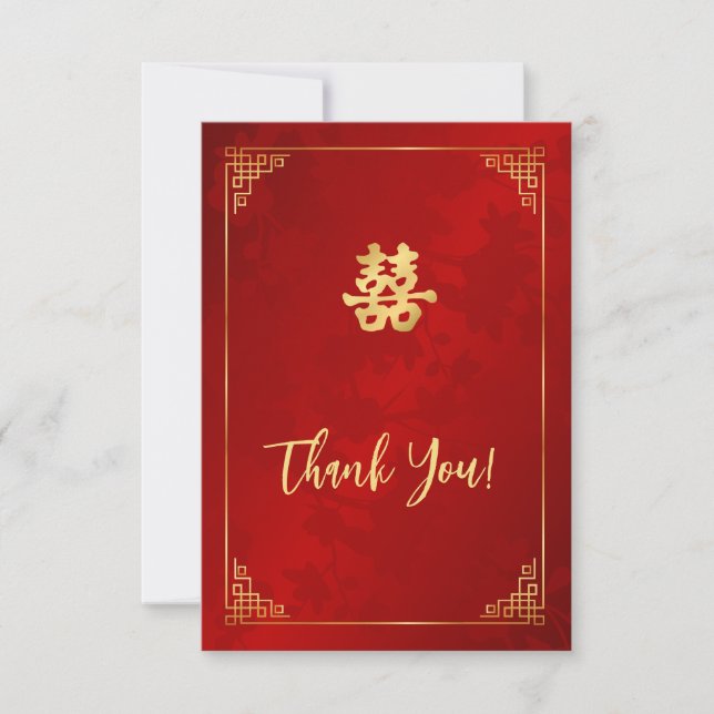 Tarjeta De Agradecimiento Marco de Boda Chino de Oro Rojo (Anverso)