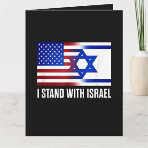 Tarjeta De Agradecimiento Me mantengo con Israel Patriótico