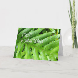 Tarjeta De Agradecimiento Mele Kalikimaka Feliz Navidad