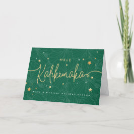 Tarjeta De Agradecimiento Mele Kalikimaka Feliz Navidad Verde
