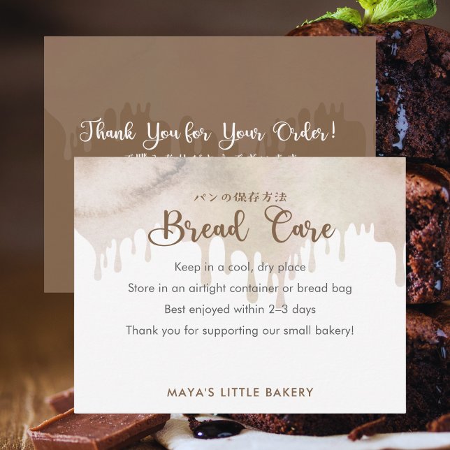 Tarjeta De Agradecimiento Melted Chocolate Bakery Bread Care Instructions (Subido por el creador)