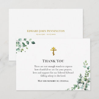Tarjeta De Agradecimiento Minimalist Greenery Orthodox Christian Memorial