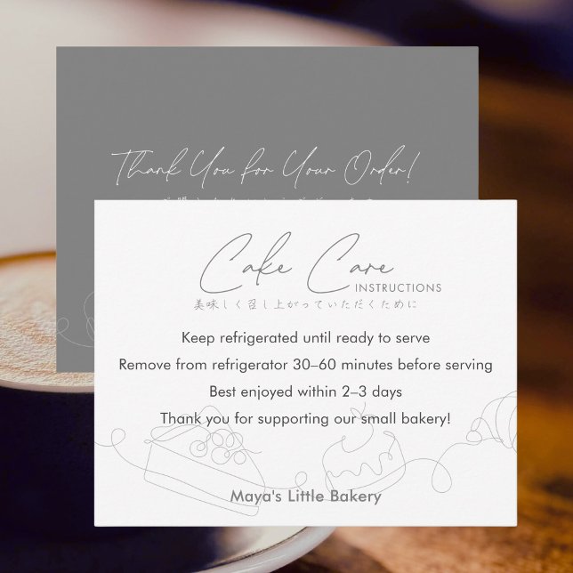 Tarjeta De Agradecimiento Modern Bakery Line Art Cake Care Instructions (Subido por el creador)