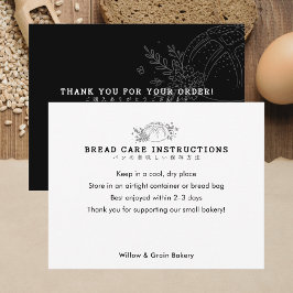 Tarjeta De Agradecimiento Modern Small Bakery Bread Care