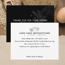 Tarjeta De Agradecimiento Modern Small Bakery Cake Care