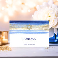 Moderna acuarela Blue Gold Bar Mitzvah Hebreo