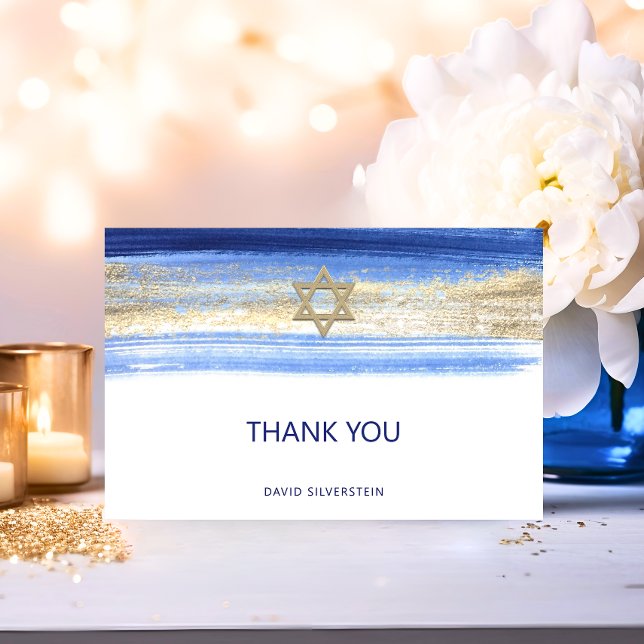 Tarjeta De Agradecimiento Moderna acuarela Blue Gold Bar Mitzvah Hebreo (Modern Watercolor Blue Gold Bar Mitzvah Hebrew Thank You Card)