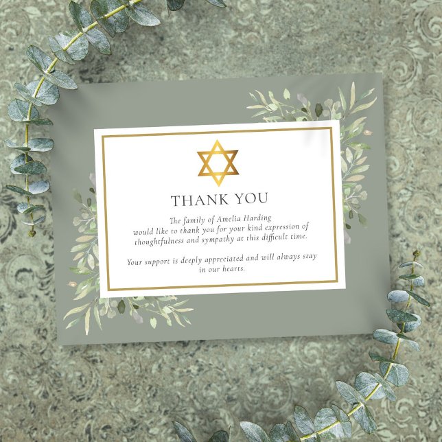 Tarjeta De Agradecimiento Monumento al Funeral Judío Foliage Estrella De Oro (Jewish Funeral Memorial Foliage Gold Star Of David Thank You Card)