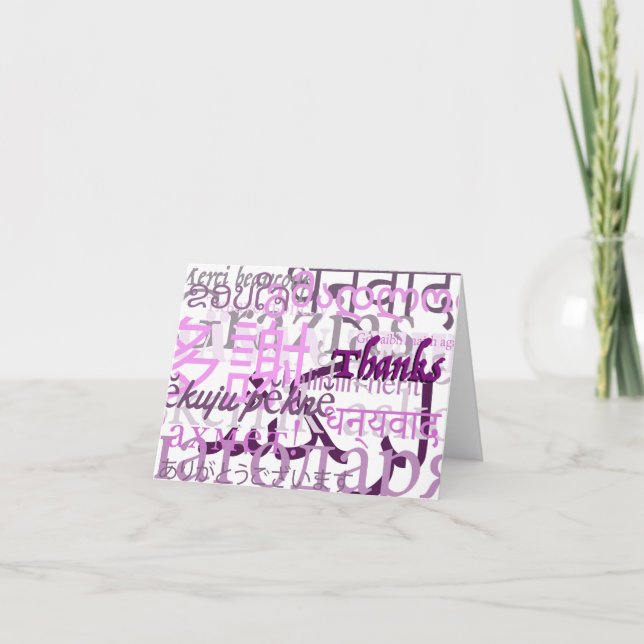 Tarjeta De Agradecimiento ¡Muchas gracias! (Anverso)