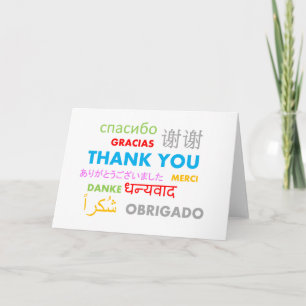 Tarjeta De Agradecimiento Muchas gracias de idioma