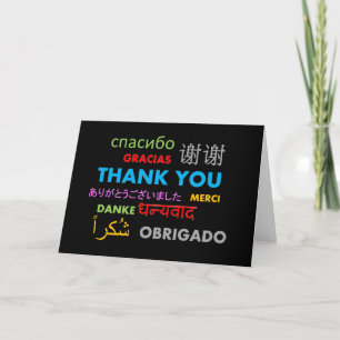 Tarjeta De Agradecimiento Muchas gracias de idioma
