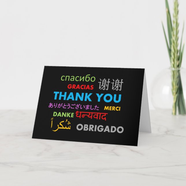 Tarjeta De Agradecimiento Muchas gracias de idioma (Anverso)