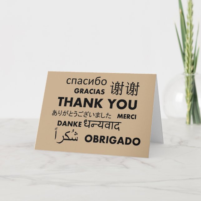 Tarjeta De Agradecimiento Muchas gracias en blanco y negro (Anverso)