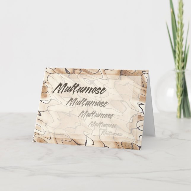 Tarjeta De Agradecimiento Muchas gracias en rumano (Anverso)