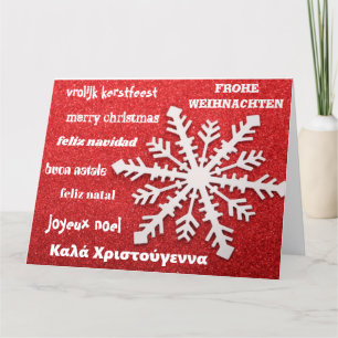 TARJETA DE AGRADECIMIENTO NAVIDADES SINTIERON EN DISTINTOS IDIOMAS
