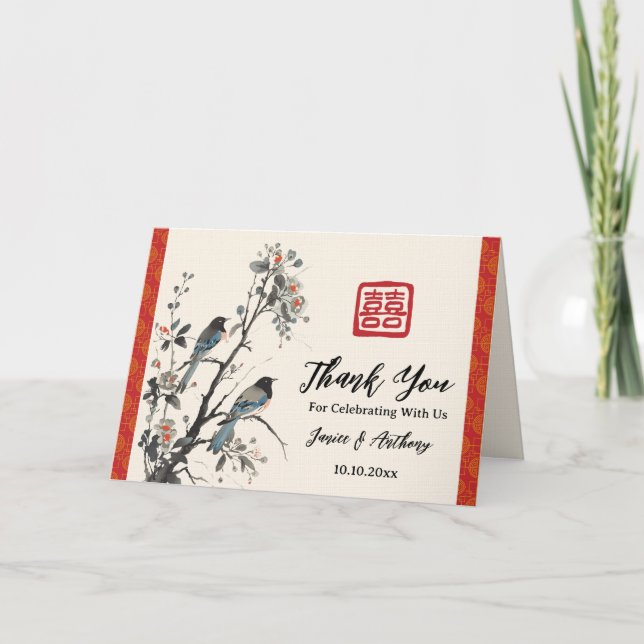 Tarjeta De Agradecimiento Oriental red flower bird Chinese wedding (Anverso)