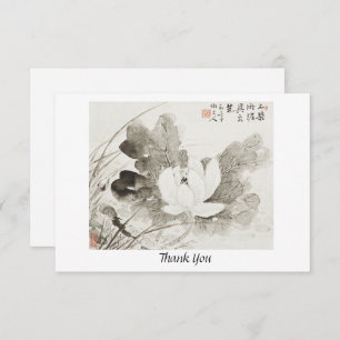 Tarjeta De Agradecimiento Pai vintage del loto floreciente japonés (siglo XI