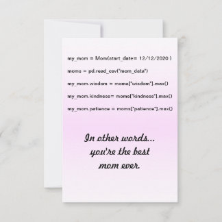Tarjeta De Agradecimiento Palabras de Coder - Eres la mejor mamá
