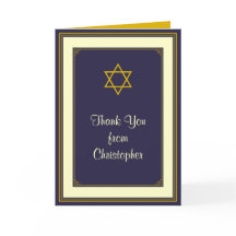 Tarjeta de agradecimiento para Bar Mitzvah de azul