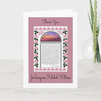 Tarjeta de agradecimiento para testigo de Ketubah