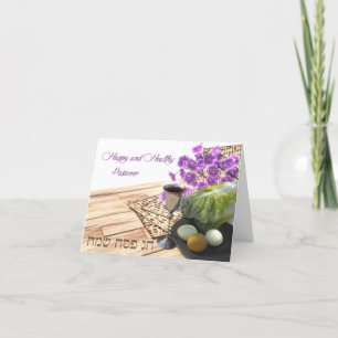 Tarjeta De Agradecimiento Pascua - Pesach