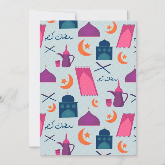 Tarjeta De Agradecimiento Patrón Feliz Ramadan (Anverso)