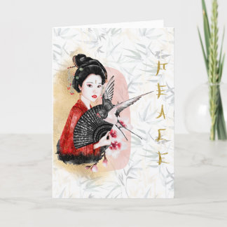 Tarjeta De Agradecimiento Paz de arte japonés