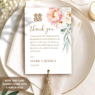 Tarjeta De Agradecimiento Peonía de boda vietnamita bilingüe