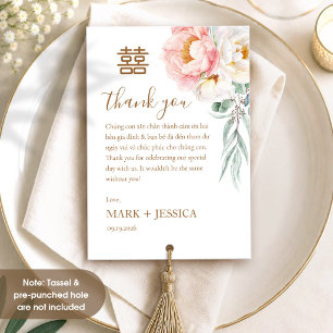 Tarjeta De Agradecimiento Peonía de boda vietnamita bilingüe