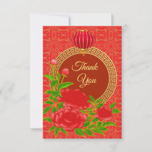 Tarjeta De Agradecimiento Peonía Roja Estilo Chino