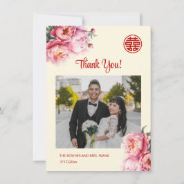Tarjeta De Agradecimiento Peony Cream Chinese Boda Gracias