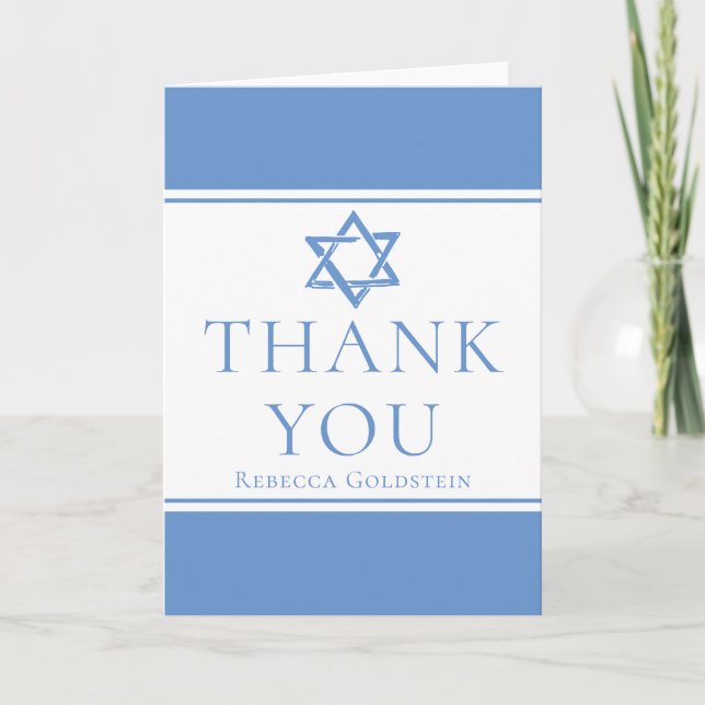 Tarjeta De Agradecimiento Personalizado Bat Mitzvah Estrella azul clara de D (Anverso)