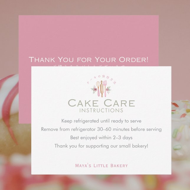 Tarjeta De Agradecimiento Pink Baking Utensils Cake Care Instructions (Subido por el creador)