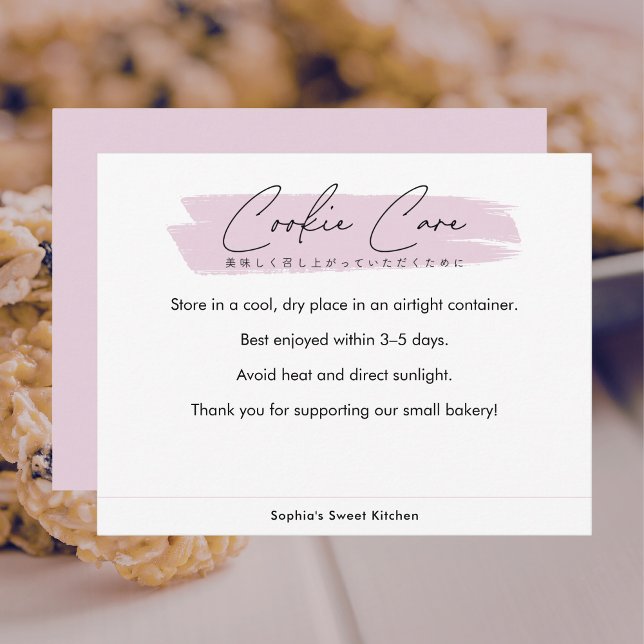 Tarjeta De Agradecimiento Pink Cookie Care Instructions Minimalist Script (Subido por el creador)