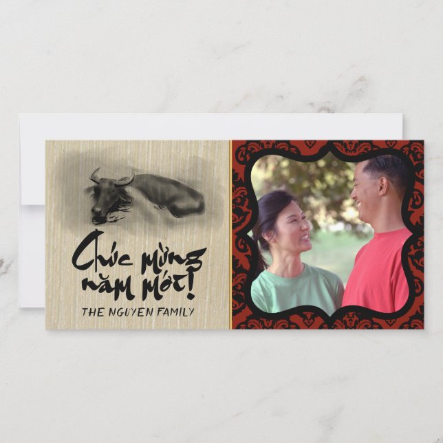 Tarjeta De Agradecimiento Pintura de búfalo de agua Ox de Año Nuevo fotogram (Anverso)