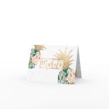 PixDezines Aloha Piñas/Mahalo