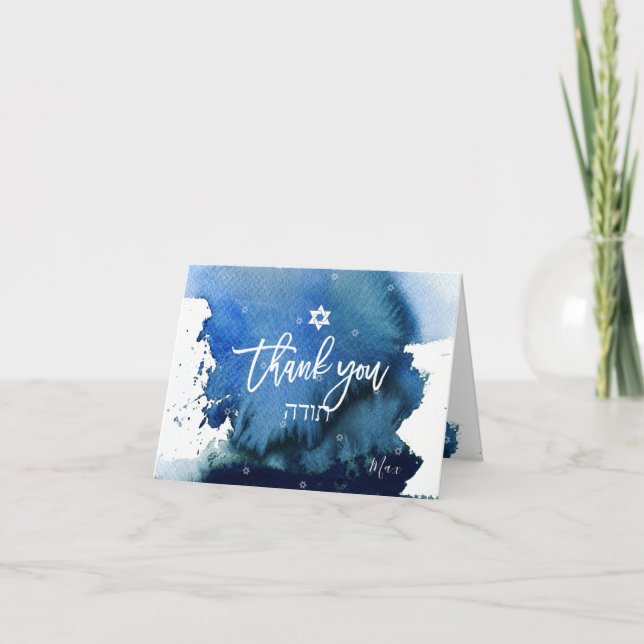 Tarjeta De Agradecimiento PixDezines Bar Mitzvah gracias/acuarela (Anverso)