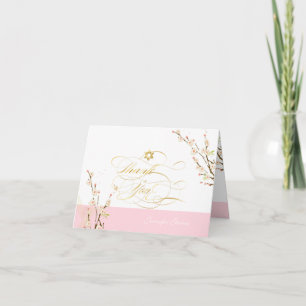 Tarjeta de agradecimiento PixDezines Cherry Blosso