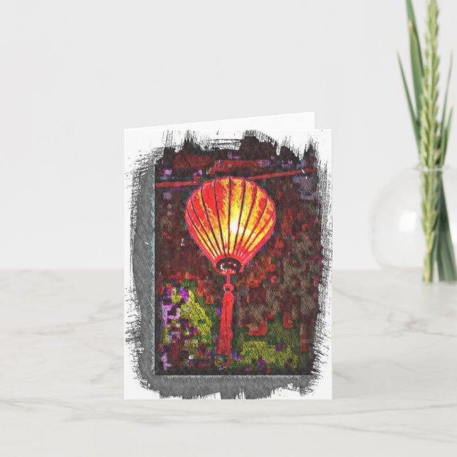 Tarjeta de agradecimiento plegada (Anverso)