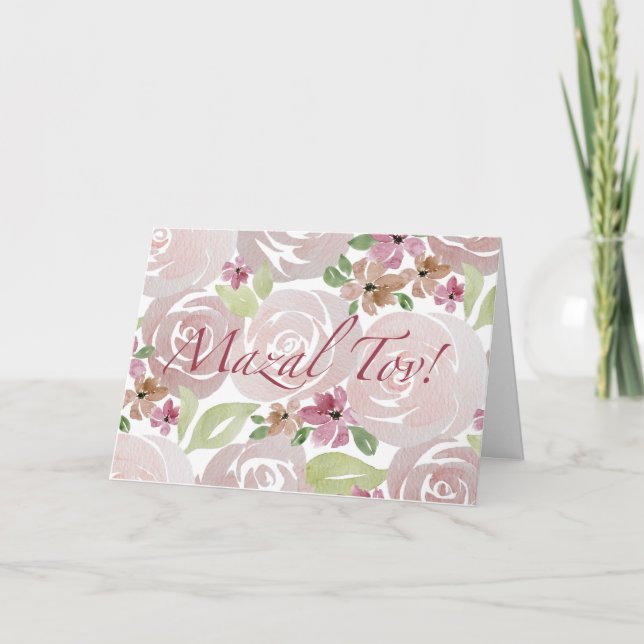 Tarjeta de agradecimiento plegada de Mazal Tov (Anverso)
