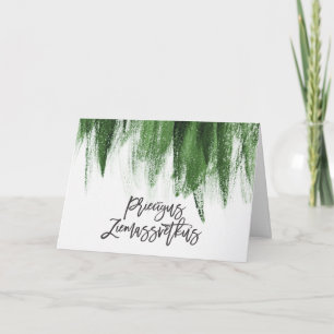 Tarjeta De Agradecimiento Priezigus Ziemassvetkus Feliz Navidad Letón