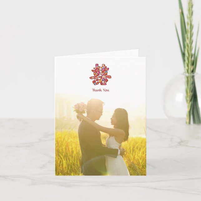 Tarjeta De Agradecimiento Primavera florece doble felicidad Boda chino (Anverso)