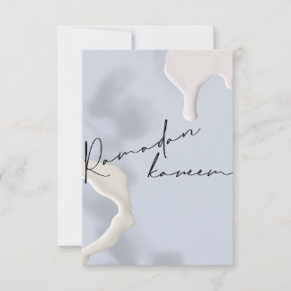 Tarjeta De Agradecimiento ¡Ramadan Kareem!