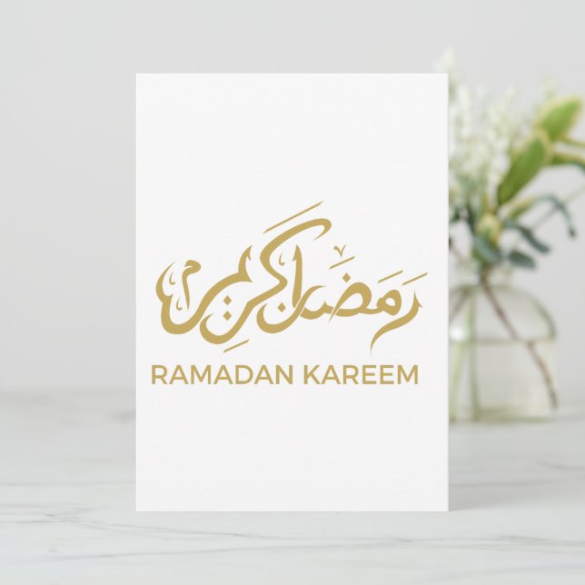 Tarjeta De Agradecimiento Ramadán Kareem Árabe Islámico (Anverso de pie)