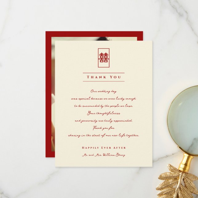 Tarjeta De Agradecimiento Rectángulo de doble felicidad foto Boda chino T (Anverso/Reverso In Situ)