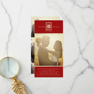 Tarjeta De Agradecimiento Rectángulo doble felicidad Boda chino foto