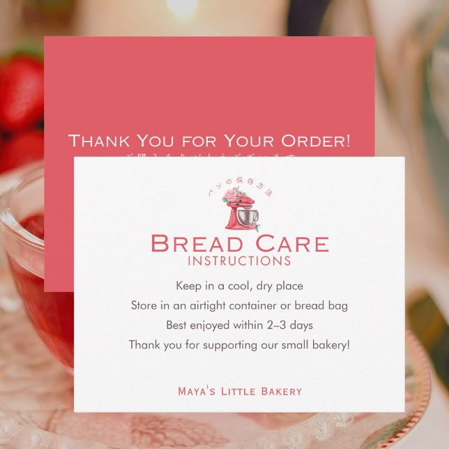 Tarjeta De Agradecimiento Red Floral Mixer Bread Care Instructions (Subido por el creador)