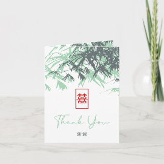 Tarjeta De Agradecimiento Red & Mint Green Zen Bamboo deja Boda chino