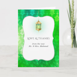 Tarjeta De Agradecimiento Relieve metalizado dorado Arabian Boda de Bollywoo