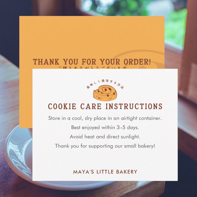 Tarjeta De Agradecimiento Retro Cinnamon Roll Logo Cookie Care Instructions (Subido por el creador)